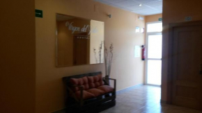 Гостиница Hostal Virgen Del Pilar  Баса